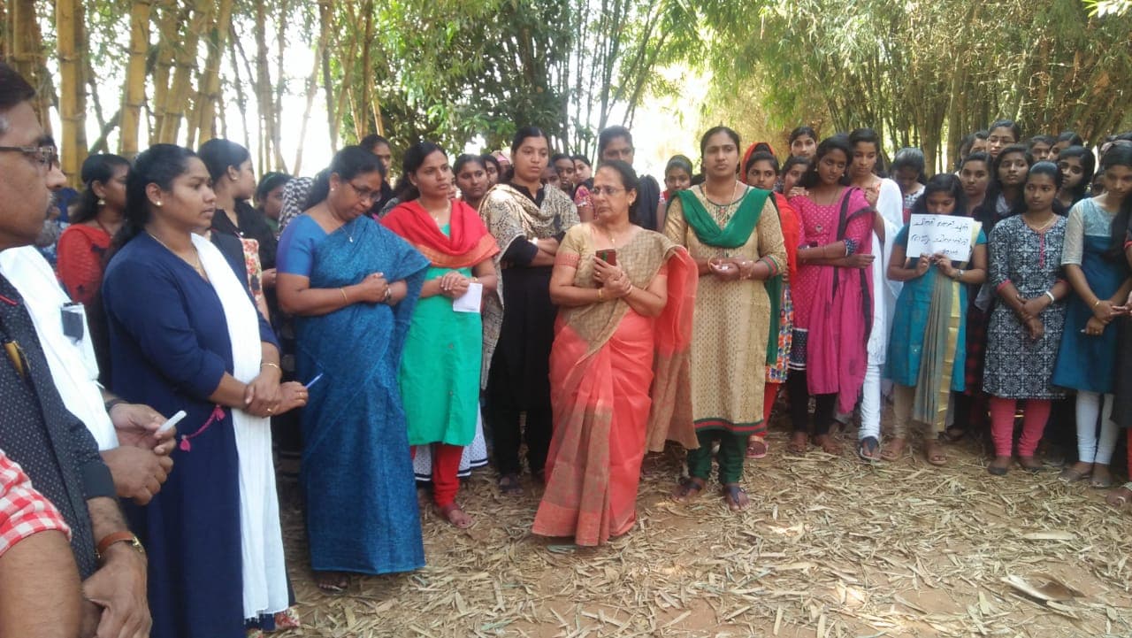 St. Mary's College Sulthan Bathery Sulthan Batheri Events photo 7